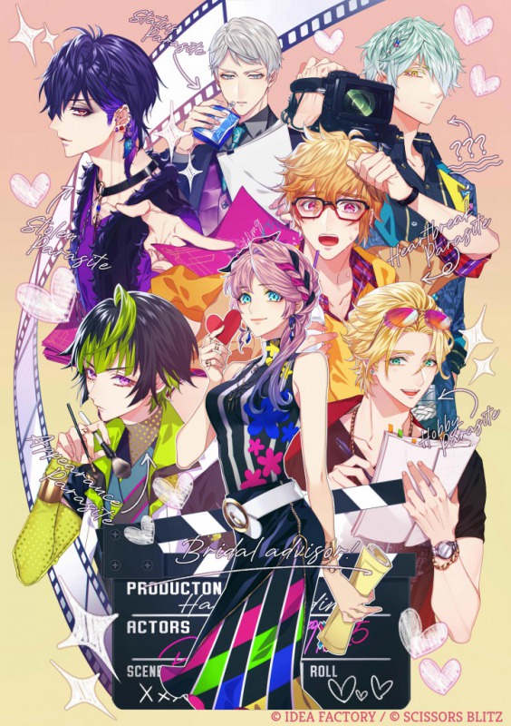 『キュピパラ The Stage』キービジュアル・主題歌・追加キャスト・配信情報が解禁 イメージ画像