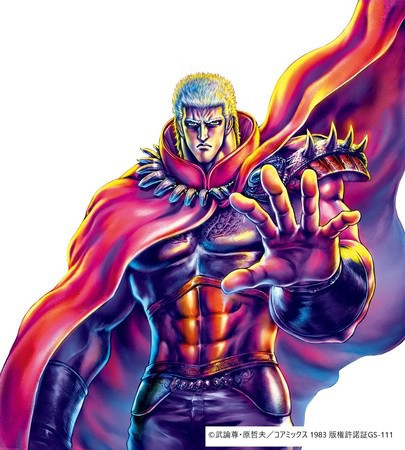 ミュージカル「北斗の拳」ラオウ役に福井晶一＆宮尾俊太郎　ユリアのビジュアル解禁も イメージ画像