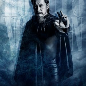 ミュージカル『北斗の拳』トキ・シン・レイらキャラクタービジュアル公開 イメージ画像