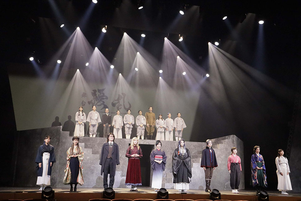 三森すずこ・蒼井翔太ら出演舞台「擾乱」開幕、千秋楽公演が配信決定 イメージ画像