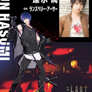 伊東健人・植田圭輔・森川智之らがバンドマンに　『THE LAST METAL』ビジュアル＆楽曲解禁 イメージ画像
