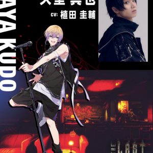 伊東健人・植田圭輔・森川智之らがバンドマンに　『THE LAST METAL』ビジュアル＆楽曲解禁 イメージ画像