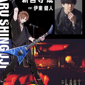 伊東健人・植田圭輔・森川智之らがバンドマンに　『THE LAST METAL』ビジュアル＆楽曲解禁 イメージ画像