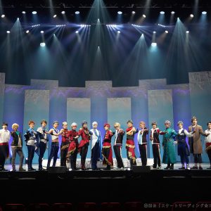長江崚行主演「舞台スケスタ」キャストコメント＆ゲネプロ写真が到着　冒頭映像も公開 イメージ画像