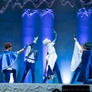 長江崚行主演「舞台スケスタ」キャストコメント＆ゲネプロ写真が到着　冒頭映像も公開 イメージ画像
