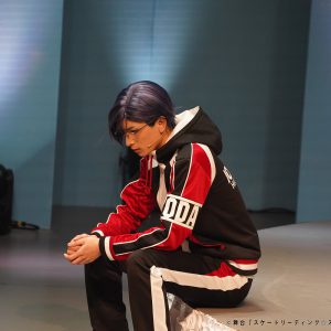 長江崚行主演「舞台スケスタ」キャストコメント＆ゲネプロ写真が到着　冒頭映像も公開 イメージ画像