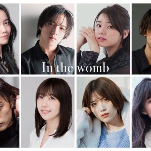宮崎理奈・柏木佑介らが巨大ガレージ×水×演劇に挑む　実話を基にした「In the womb」上演 イメージ画像