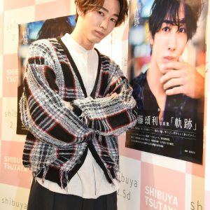 近藤頌利「たくさんの愛を受け取った」　1st写真集発売記念イベントで明かすファンへの思い イメージ画像