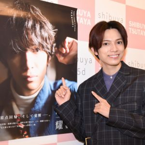 糸川耀士郎、ファンは「一番なくてはならない存在」　1st写真集「眩耀」発売に感無量 イメージ画像