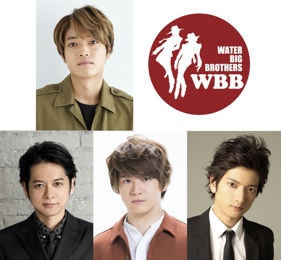 WBB「ウエスタンモード」に赤澤燈・佐藤永典ら出演へ　全キャストが解禁 イメージ画像