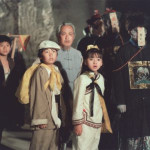 なるせゆうせい演出・脚本で「幽幻道士 キョンシーズ」舞台化決定 イメージ画像