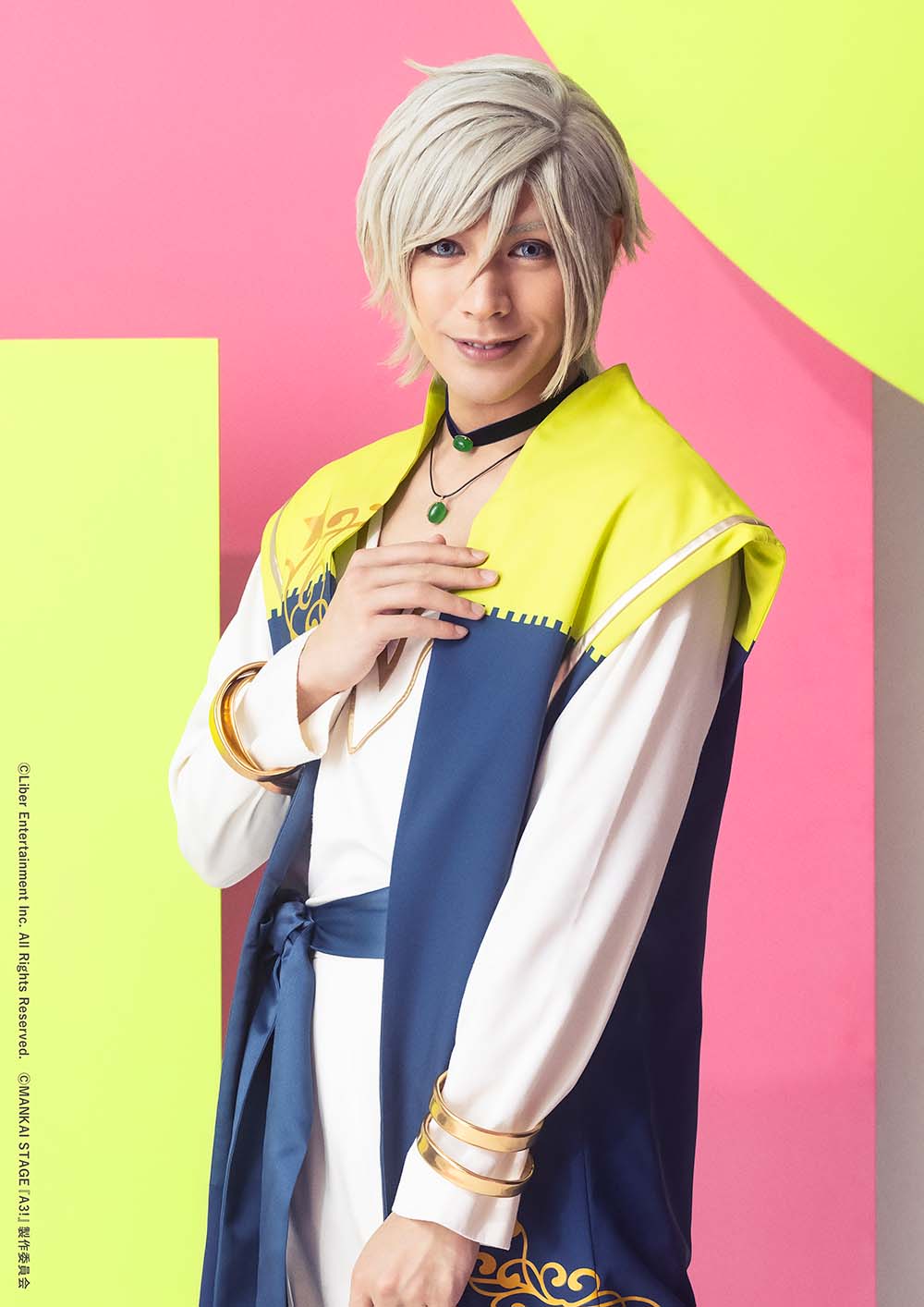 エーステ、メインストーリー第二部を描く“ACT2!”へ　卯木千景役に染谷俊之 イメージ画像