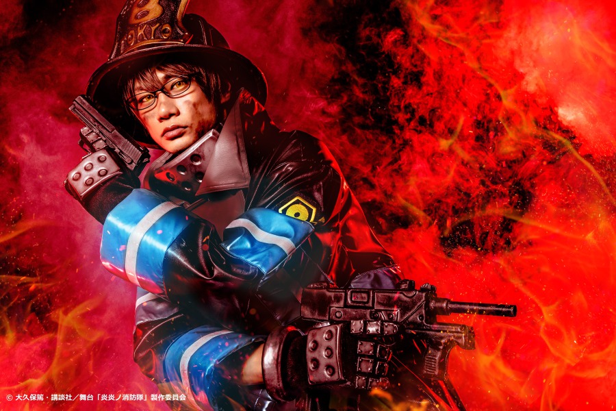 舞台「炎炎ノ消防隊」第2弾、公演日程・チケット情報・ビジュアル解禁　追加キャストに田中涼星ら イメージ画像