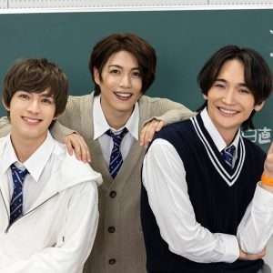 丘山晴己・立石俊樹・阿久津仁愛が高校生に　“映えBOYZ”を目指すバラエティー始動 イメージ画像