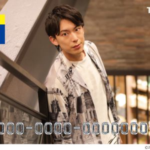 北園涼、Tカードに登場　「shibuya2.5d」宣伝部長の就任記念 イメージ画像