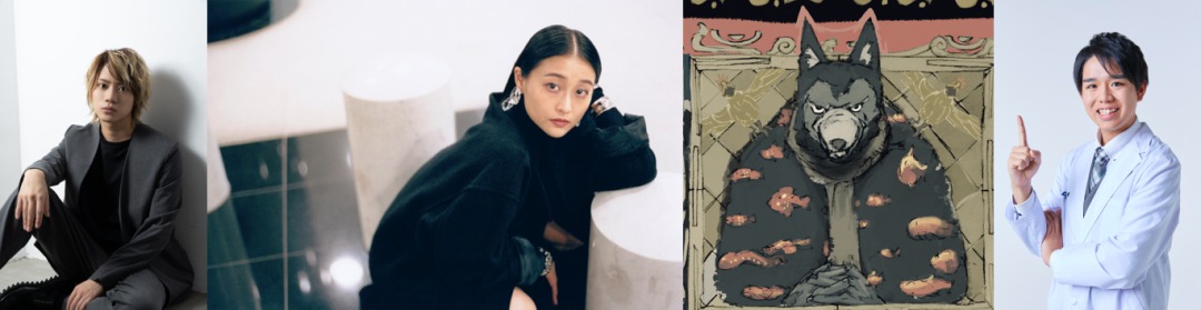 佐藤流司が若者に熱く講義　Spotifyの教育ポッドキャスト番組「熱中大学」に出演 イメージ画像