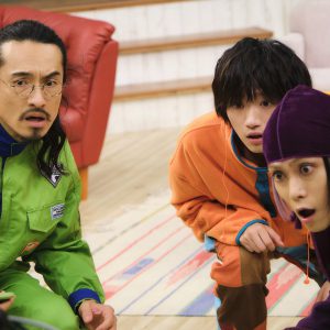 「映画演劇 サクセス荘」あらすじ＆第2弾予告映像が解禁　住人たちはS4に立ち退きを命じられて… イメージ画像