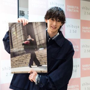 田中涼星、約2年ぶりのファン対面に「感動した」「エモかった」　カレンダーブック発売イベント イメージ画像