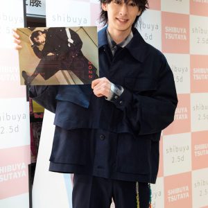 田中涼星、約2年ぶりのファン対面に「感動した」「エモかった」　カレンダーブック発売イベント イメージ画像