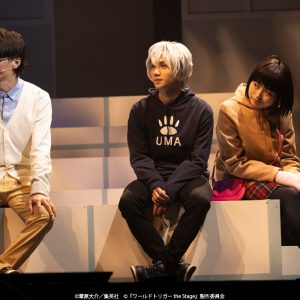 植田圭輔「全員が主役」、ダンス×音楽で表現する疾走感『ワールドトリガー the Stage』開幕 イメージ画像