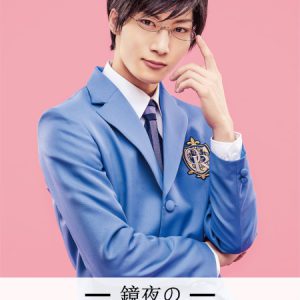 歌劇『桜蘭高校ホスト部』がインスタでラジオ配信　小松準弥・里中将道らキャスト陣が出演 イメージ画像