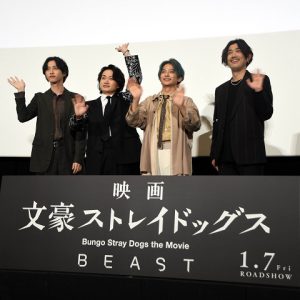 橋本祥平、鳥越裕貴とのバトルに「全力の熱量」　映画文スト上映会で熱弁 イメージ画像