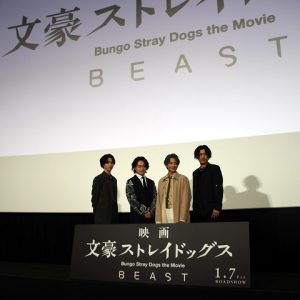 橋本祥平、鳥越裕貴とのバトルに「全力の熱量」　映画文スト上映会で熱弁 イメージ画像