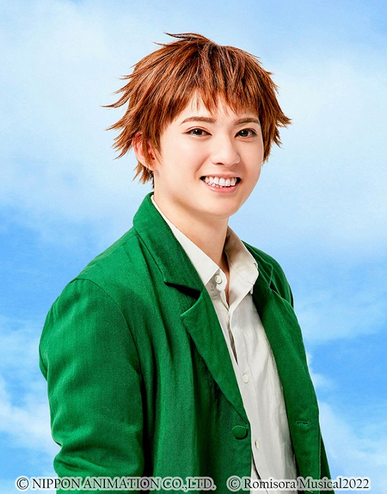 ミュージカル「ロミオの青い空」　大薮丘と新里宏太のソロビジュアル公開 イメージ画像