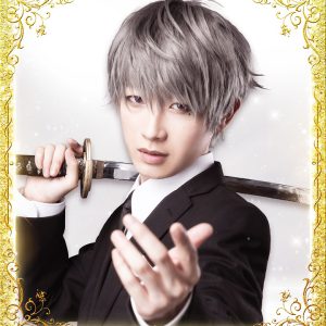 橘龍丸、上杉謙信役で「戦ステ」スペシャル公演出演　スーツに着飾ったキャストが登場する企画も イメージ画像