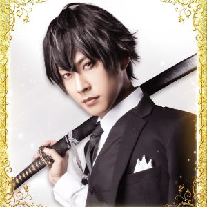 橘龍丸、上杉謙信役で「戦ステ」スペシャル公演出演　スーツに着飾ったキャストが登場する企画も イメージ画像