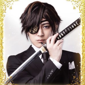 橘龍丸、上杉謙信役で「戦ステ」スペシャル公演出演　スーツに着飾ったキャストが登場する企画も イメージ画像