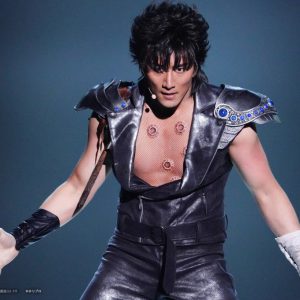 大貫勇輔「興奮を早く共有したい！」　ミュージカル『北斗の拳』コメント・舞台写真・メッセージ動画が到着 イメージ画像