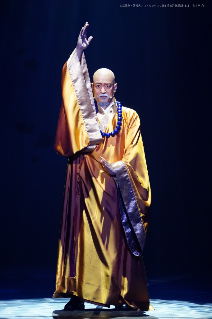 大貫勇輔「興奮を早く共有したい！」　ミュージカル『北斗の拳』コメント・舞台写真・メッセージ動画が到着 イメージ画像