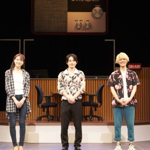 浜中文一「アクションぐらい動く」　室龍太とW主演、朗読劇「リクエストをよろしく」が開幕 イメージ画像