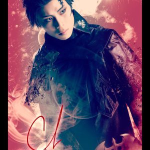 ついに完結、舞台版『誰ガ為のアルケミスト』ビジュアル＆あらすじ解禁 イメージ画像