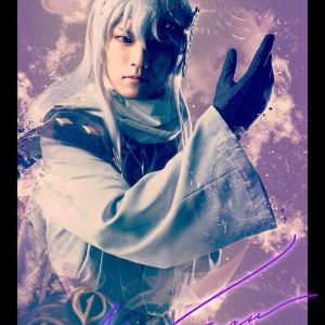 ついに完結、舞台版『誰ガ為のアルケミスト』ビジュアル＆あらすじ解禁 イメージ画像