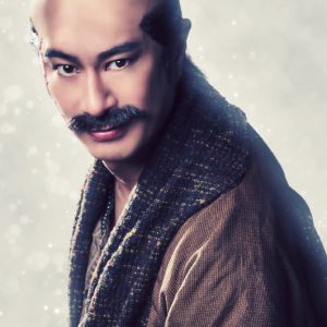舞台「BASARA」田中珠里・宇野結也ら全キャスト23人のソロビジュアル解禁　ライブ配信決定も イメージ画像