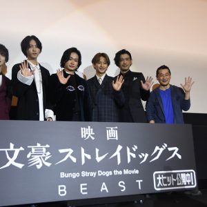 アクションシーンは「痛いし、つらい」　映画「文スト」舞台あいさつで監督に訴えたのは？ イメージ画像