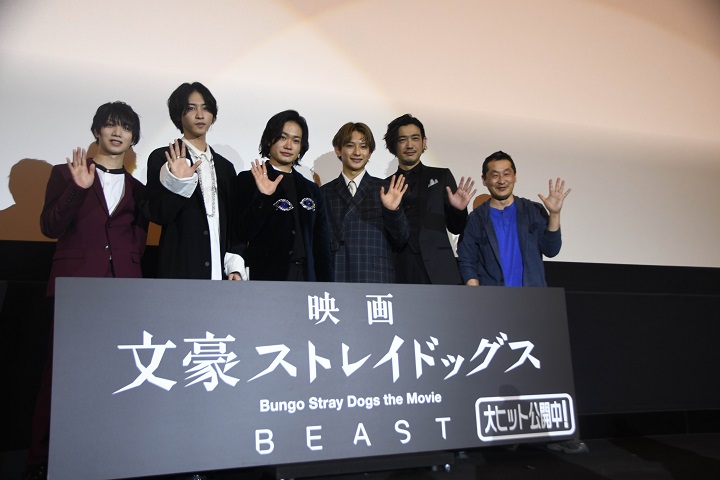 アクションシーンは「痛いし、つらい」　映画「文スト」舞台あいさつで監督に訴えたのは？ イメージ画像