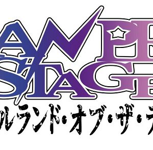 古代男プリアイドルとデッドオアライブ？　舞台「DANPRI STAGE」22年3月に上演 イメージ画像