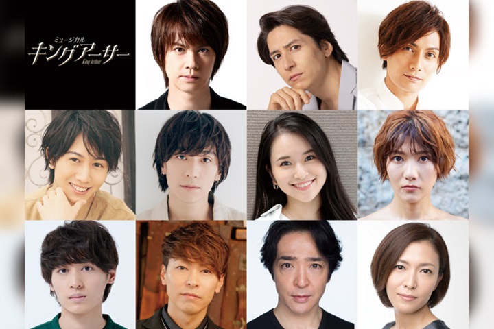 ミュージカル『キングアーサー』、浦井健治・加藤和樹・太田基裕ら全キャスト解禁 イメージ画像