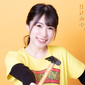 橘りょう主演　舞台『只今、絶賛仕込み中!?』のキャラクタービジュアル解禁 イメージ画像