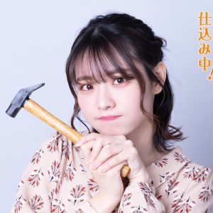 橘りょう主演　舞台『只今、絶賛仕込み中!?』のキャラクタービジュアル解禁 イメージ画像