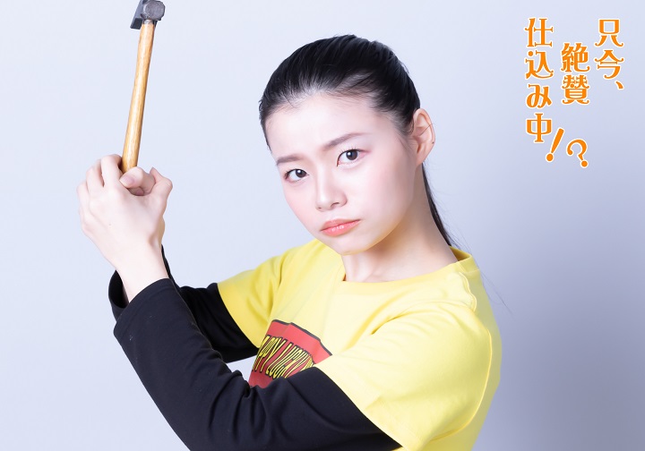 橘りょう主演　舞台『只今、絶賛仕込み中!?』のキャラクタービジュアル解禁 イメージ画像