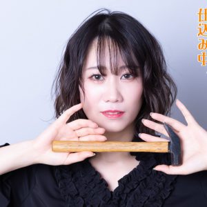 橘りょう主演　舞台『只今、絶賛仕込み中!?』のキャラクタービジュアル解禁 イメージ画像