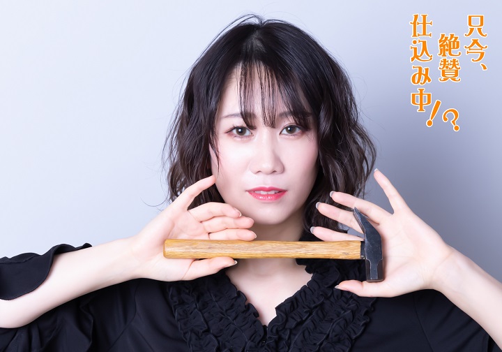 橘りょう主演　舞台『只今、絶賛仕込み中!?』のキャラクタービジュアル解禁 イメージ画像