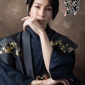 舞台『本能寺オテロ』丸山敦史・楠田亜衣奈・田中稔彦ら11人のキャラクタービジュアル解禁 イメージ画像