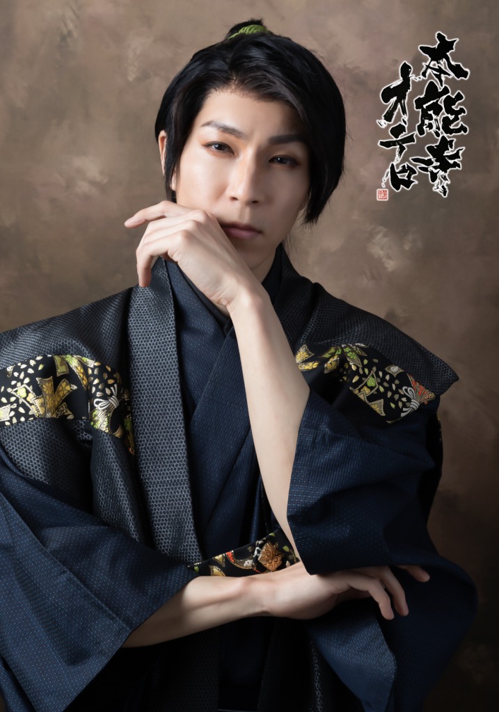 舞台『本能寺オテロ』丸山敦史・楠田亜衣奈・田中稔彦ら11人のキャラクタービジュアル解禁 イメージ画像