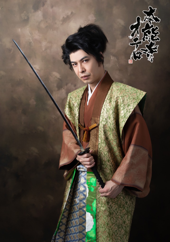 舞台『本能寺オテロ』丸山敦史・楠田亜衣奈・田中稔彦ら11人のキャラクタービジュアル解禁 イメージ画像