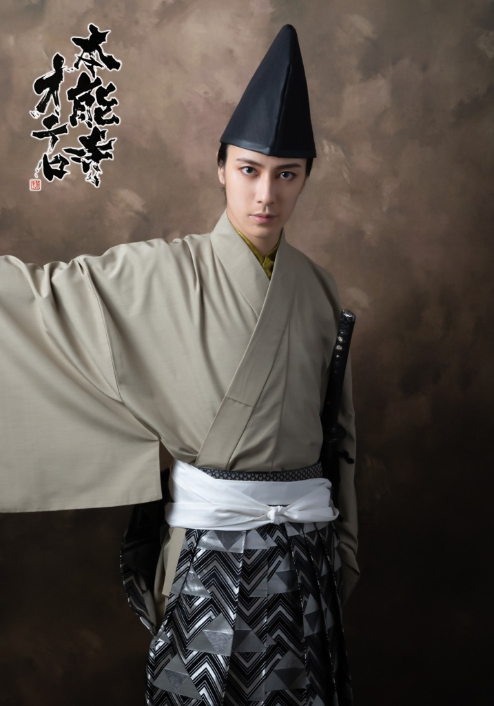 舞台『本能寺オテロ』丸山敦史・楠田亜衣奈・田中稔彦ら11人のキャラクタービジュアル解禁 イメージ画像